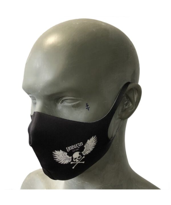 Yakuza Flying Skull Face Mask BFM-17304 black